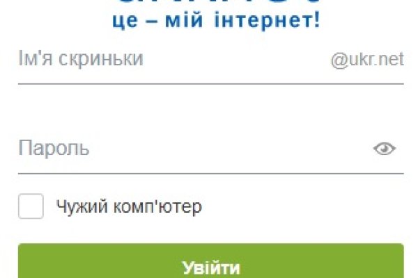 Кракен марке
