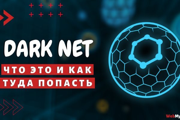 Актуальная ссылка на кракен в тор 2krnmarket