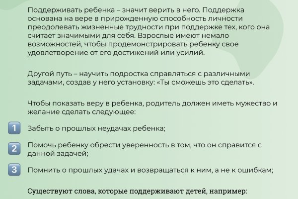 2krn ссылка