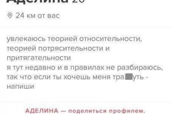 Рабочий сайт kraken