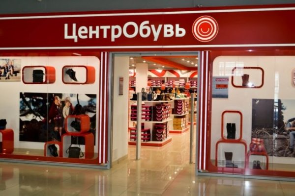 Кракен переходник ссылка