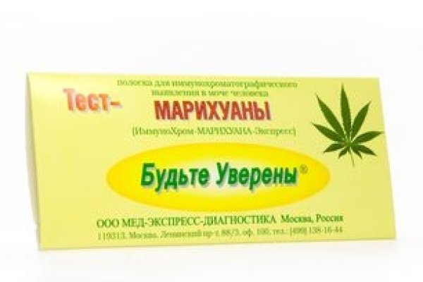 Что такое кракен маркетплейс в россии
