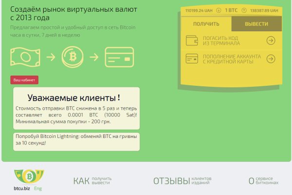 Сайты наркоты