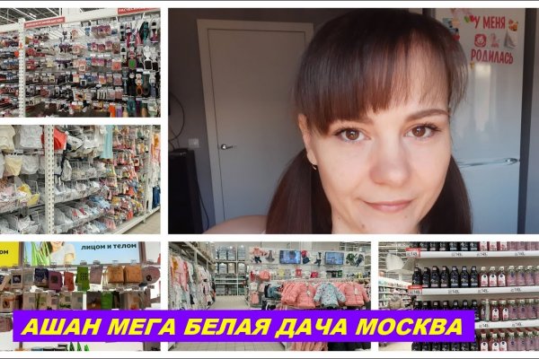 Как зайти на kraken маркетплейс