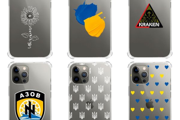 Кракен магазин krakens13 at