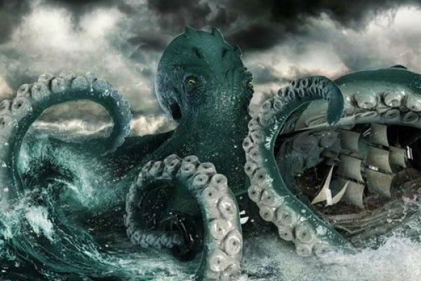 Kraken зайти на сайт