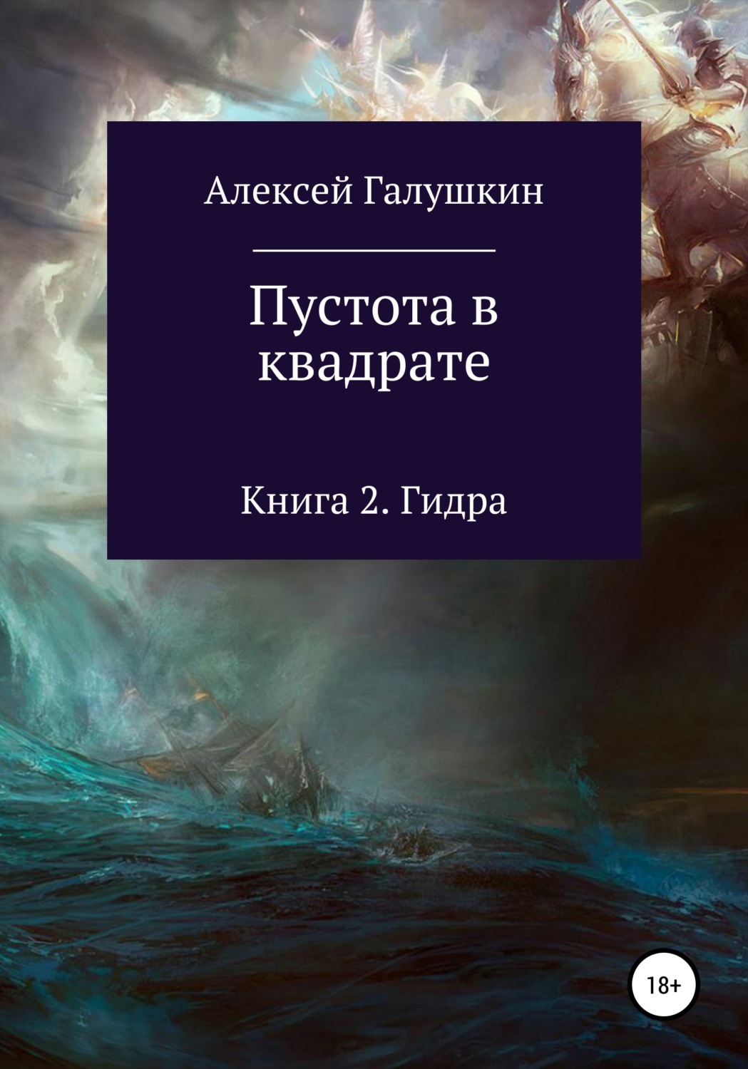 Кракен маркетплейс ссылка телеграмм